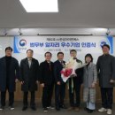 아이앤에스 이미지