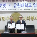 유원식품(주) 이미지