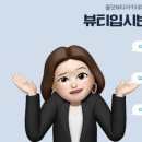 수원-0894 이미지