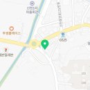 가평설악삼삼부동산중개사무소 이미지