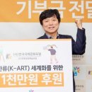 해인환경㈜ 이미지