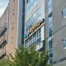 율하어린이치과의원 이미지