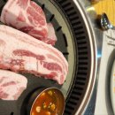 맛찬들왕소금구이 이미지