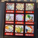 별난바다포차본점 이미지