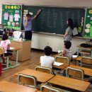 기산초등학교 이미지