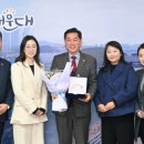 센텀초교 이미지