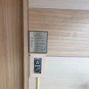 목동고등학교 이미지