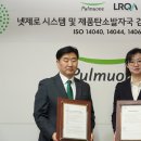 제로 시스템 이미지