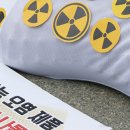 지구촌의료기 이미지