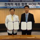 엔케이바이오 이미지