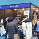 딜라이트보청기 이미지