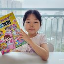 주아목장 이미지