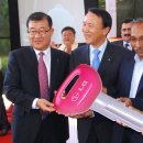 엘지전자 이미지