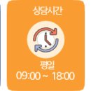 대전광역시장애인부모회 이미지