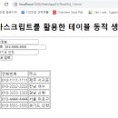 024-1 이미지