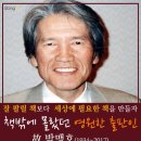 영원푸드 이미지