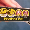 성화문구사