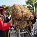 사또유통