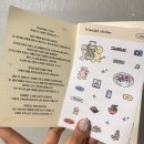 일본 동전지갑 프렌디드, 하나 트레블로그 핑크 수수료폭탄후기