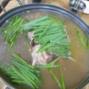 동의한방백숙 이미지