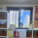 큐사랑 당진수청점