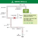 주식회사큐앤비푸드 이미지