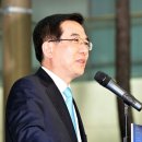 국제기념사