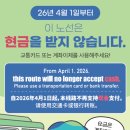 부천-중동-부천-031 이미지