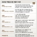이은공인중개사사무소 이미지