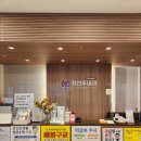 강선우내과의원 이미지