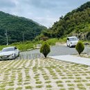 수수상라 이미지