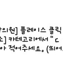 동산내과의원 이미지