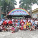 지구촌지역아동센터 이미지