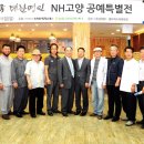 (주)밀레21