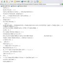 (주)지존소프트 Daum카페