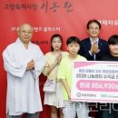 토당초등학교 투어코리아