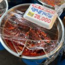 국도25호선 | 서울 재래시장 사가정 면목시장 양념게장 맛집 남도김치 내돈내산