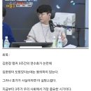 CBS 김현정이 도망갔다고 생각하지 않는다 이미지