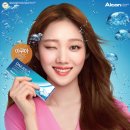 안경연구소&렌즈스토리 이미지