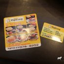 원할머니보쌈먹골역점 이미지