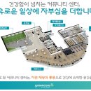 코아골프연습장 이미지