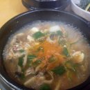 종가집보리밥