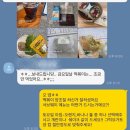 웨이트랩삼전역점