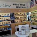 오룡안경 | K비젼안경 오룡초중교점에서 나만의 안경을 맞춘 후기 🎉