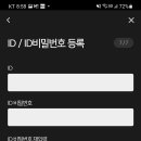 신영증권(주) 이미지