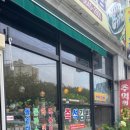 추억의왕김밥 이미지
