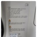 삼성메디칼의료기 이미지