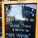 하코네라멘 이미지