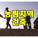 현저 공중화장실 이미지