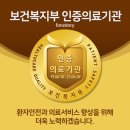 바른건축연구소 이미지